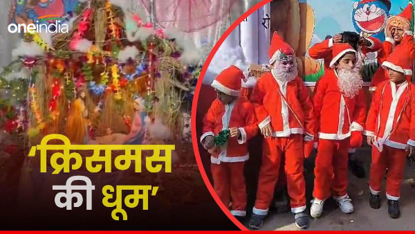 People immersed in Christmas celebrations bihar video, churches decorated with lights and stars