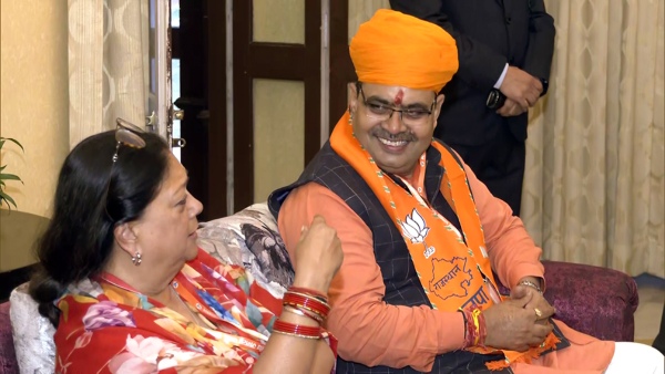 Bhajan Lal Sharma