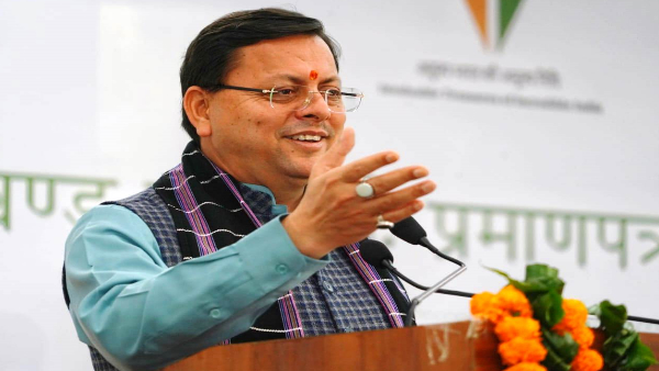 became the first such state in the country record made getting maximum 18 GI certificates in a day.