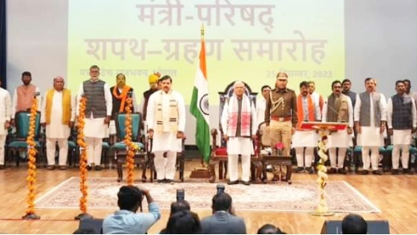 CM Mohan Yadav cabinet