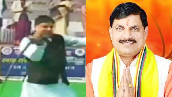 Mohan Yadav MP New CM