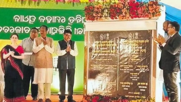 CM Naveen inaugurates Pabitra Mohan Pradhan Hosp CM Naveen inaugurates Pabitra Mohan Pradhan Hosp