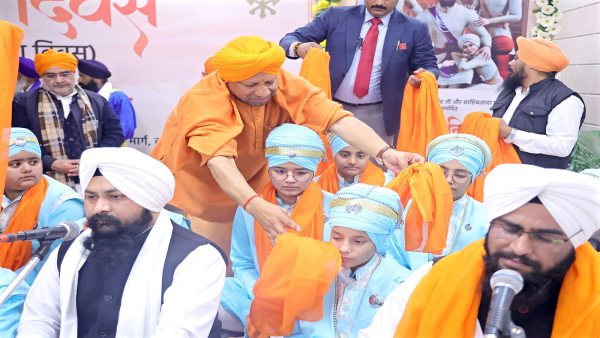 cm yogi 