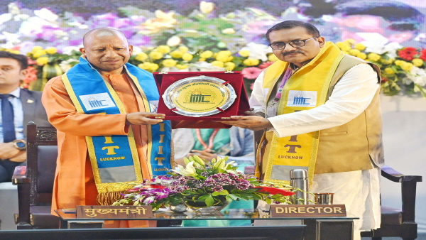 cm yogi 
