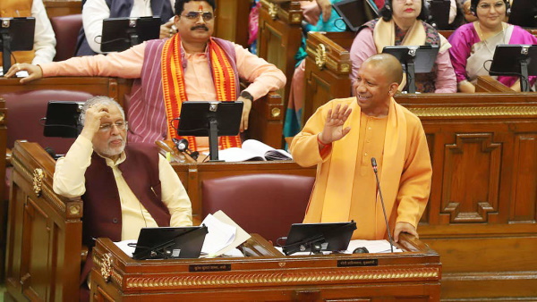 cm yogi 