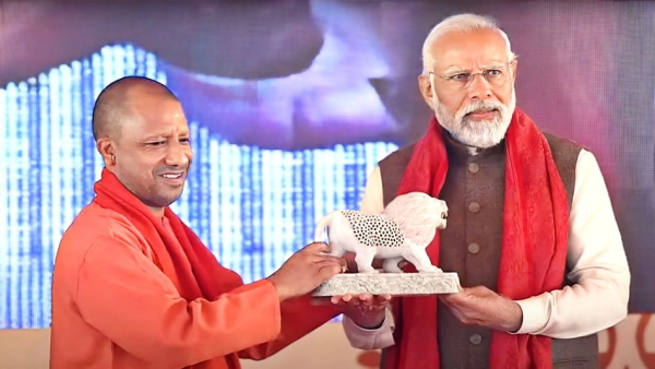 cm yogi 