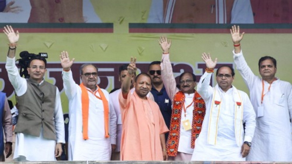 cm yogi 