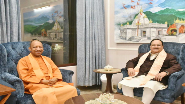 cm yogi 