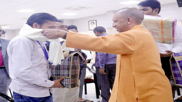 cm yogi 