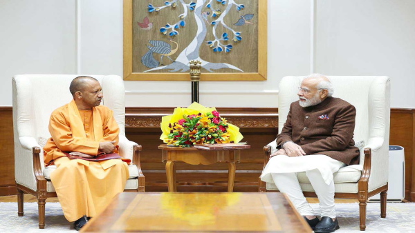 cm yogi 