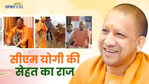 yogi aadityanaath 