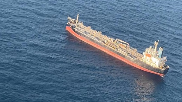 coast guard