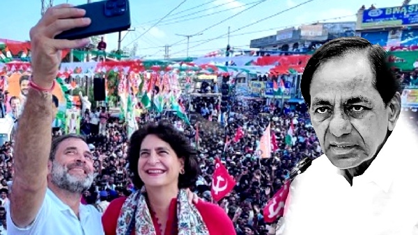 Telangana Election Result 2023