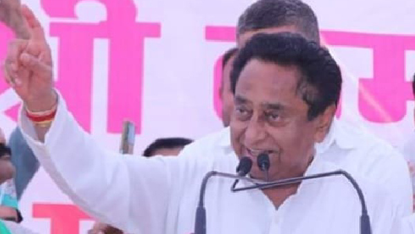 Bhopal
