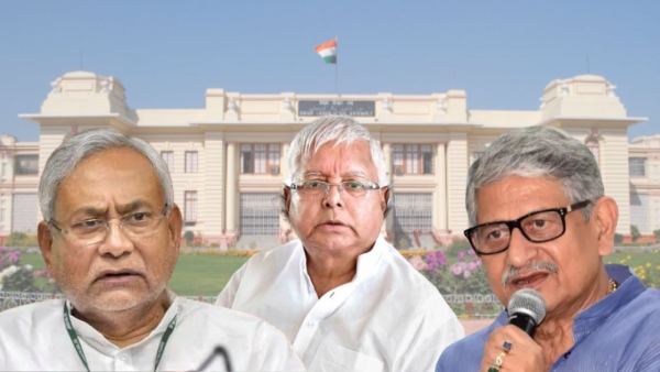 Bihar Politics Bihar Politics