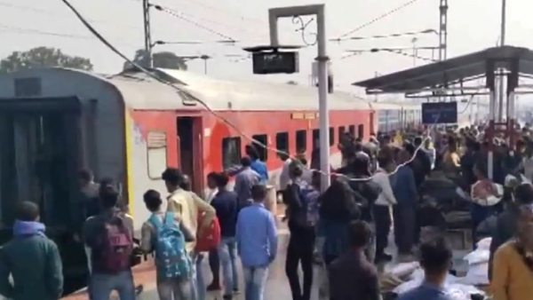 Pawan Express Pawan Express