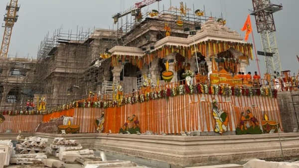 Ram Mandir 