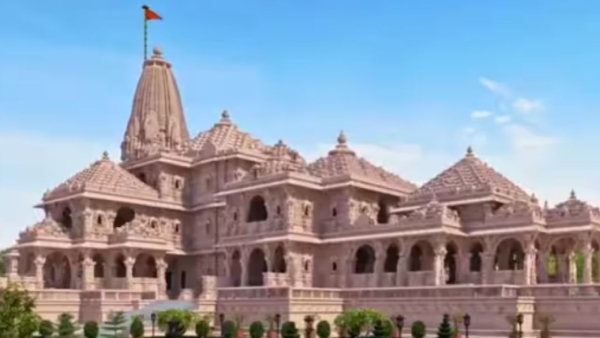 Ram Mandir