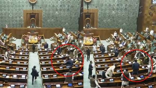 Lok Sabha Security Breach Lok Sabha Security Breach