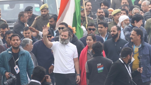 Bharat Nyay Yatra Bharat Nyay Yatra