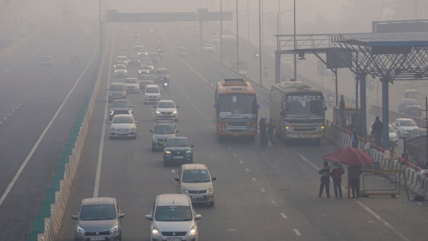 Delhi Fog