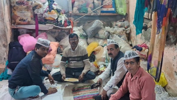 AAP