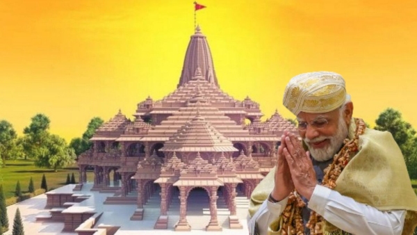 Ram Mandir PM Modi