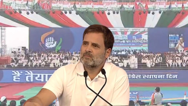 Rahul Gandhi Rahul Gandhi
