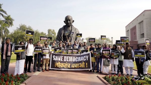 Suspended MPs
