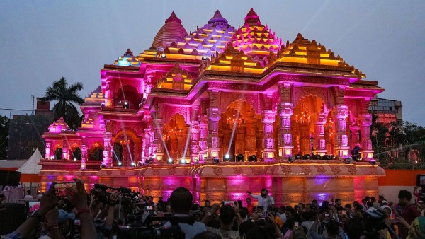Ram Mandir Ram Mandir