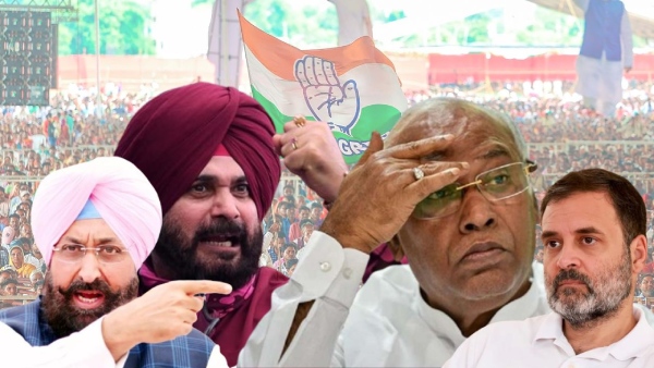 Punjab Congress