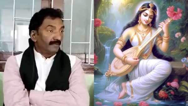 Fateh Bahadur Kushwaha on Saraswati