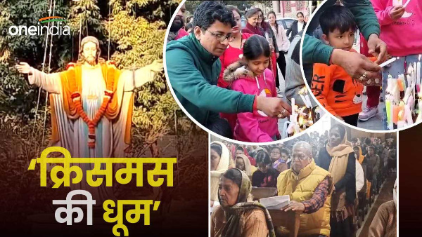 Dehradun Christmas celebrations, markets buzzing, everyone celebrated birthday Lord Jesus Christ. Dehradun Christmas celebrations, markets buzzing, everyone celebrated birthday Lord Jesus Christ.