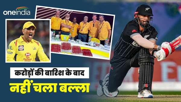 IPL 2024 1 IPL 2024 1