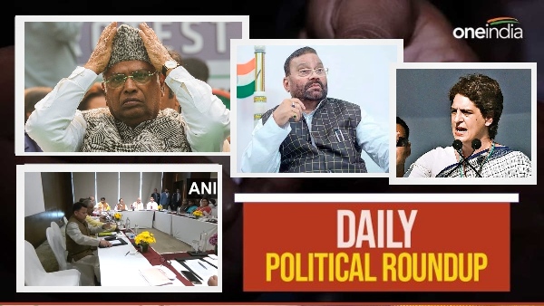 Daily Political Roundup Daily Political Roundup
