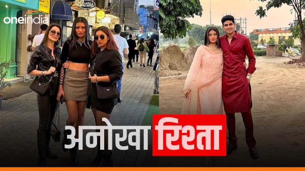 Shubman Gills Sister Shahneel Shubman Gills Sister Shahneel