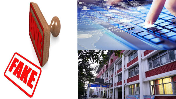 Dehradun Message internet services being disrupted Investor Summit till 10 December goes viral