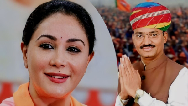 Rajasthan Deputy Chief Minister