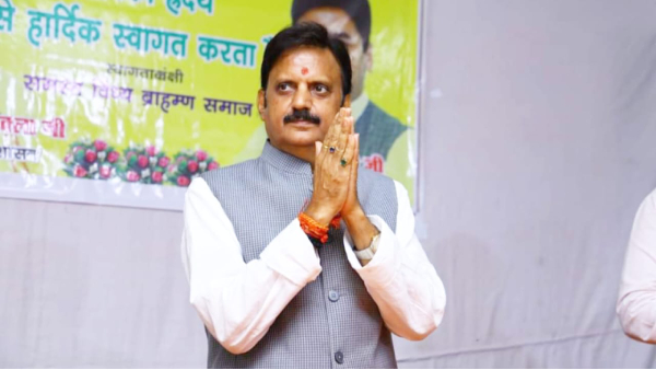 Deputy CM Rajendra Shukla MP Deputy CM Rajendra Shukla MP