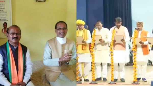 Dilip Jaiswal Minister of State