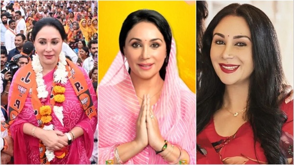 Vidhyadhar Nagar Election Result 2023 DIYA KUMARI WIN