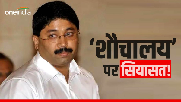 Congress leader sent notice to the ally leader of India Alliance, said- apologize, Bihar Politics