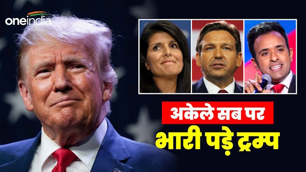 Donald Trump holds wide lead 
