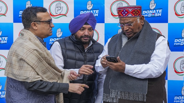Donate For Desh Congress crowd funding