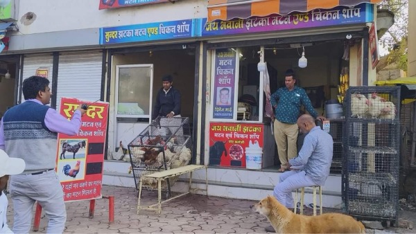 Indore