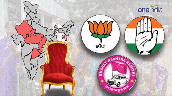 Assembly Elections Result 2023 