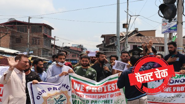 Fact Check Nupur Sharma statement Fact Check Nupur Sharma statement