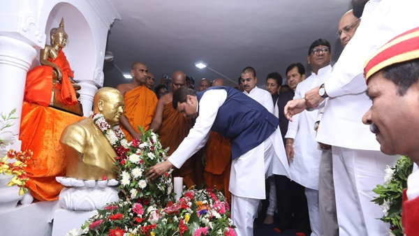 fadnavis
