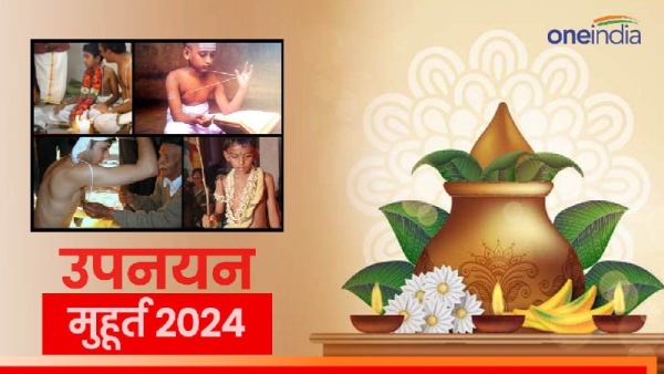 Yajnopavit (Upanayan) Muhurta 2024 Lis