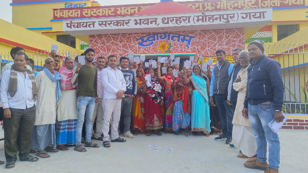 Efforts to make government schemes reach every person campaign is being run, Bihar News